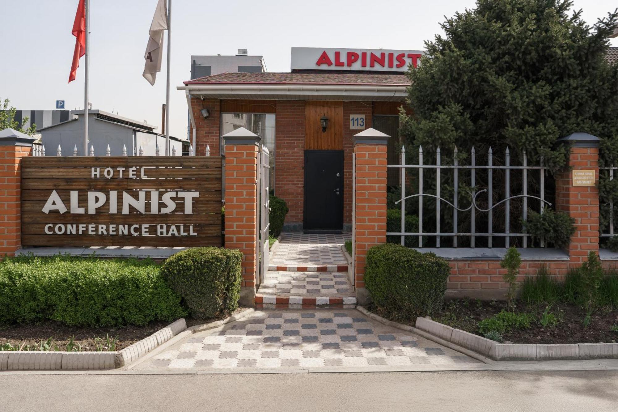 Alpinist Hotel Bishkek Luaran gambar